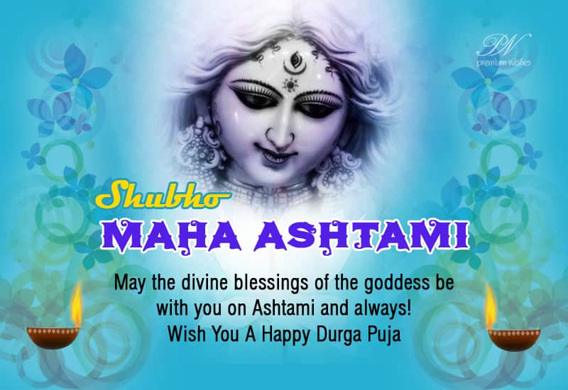 Best Wishes On Maha Ashtami Durga Puja Wishes Premium Wishes